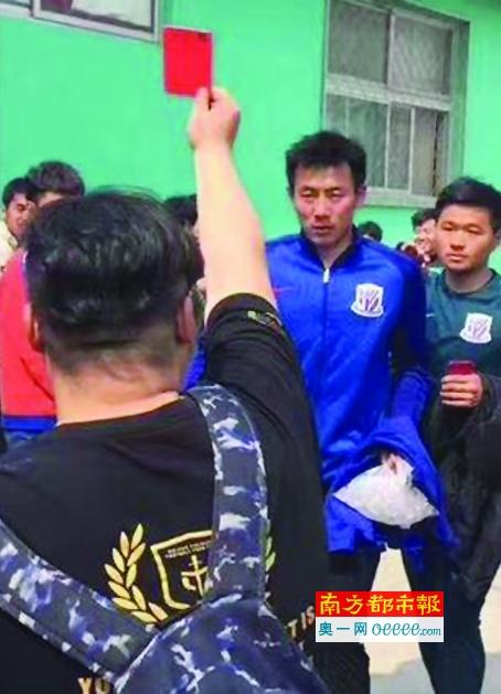 露天浴池的女主人公