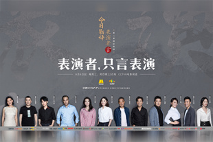 欧美成免费